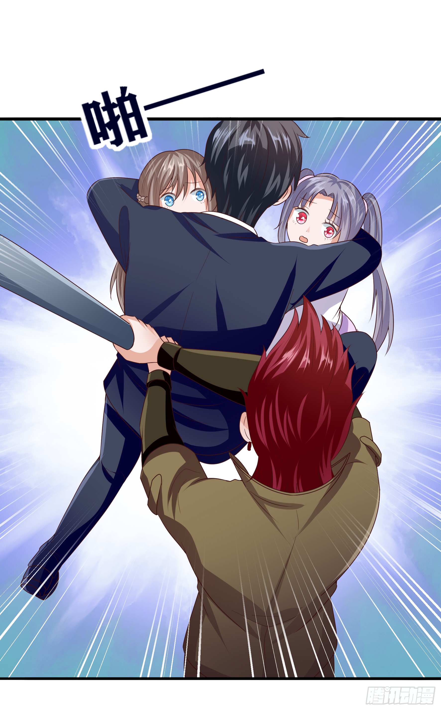 Fairy Demon Dad Chapter 08 Gambar 29